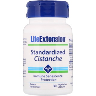 Cistanche 210mg+vitamin C โสมทะเลทราย ช่วยบำรุง ตับ ไต ปวดประจำเดือน