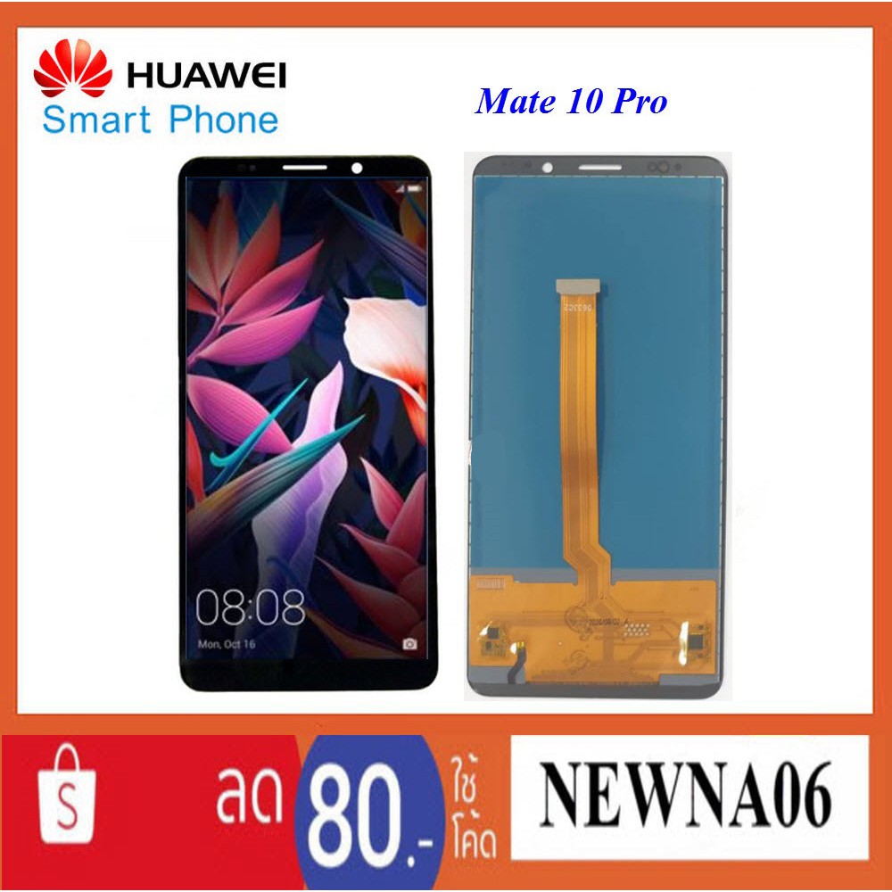 TOUCH SCREEN SCHERMO OLED PER HUAWEI MATE 10 PRO Bla L09 Bla L29 Nero Vetro Lcd Display.1.1.957.gp.86765 - Foto 8