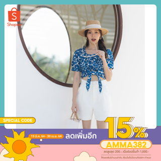 [ใส่โค้ด AMMA382 ลด 15%] Ammade - garden crop top