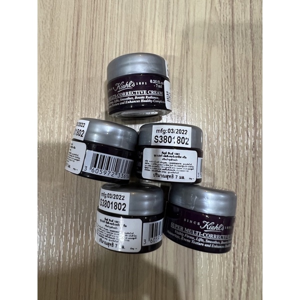 พร้อมส่ง-แท้-kiehl-s-multi-corrective-cream-7-ml