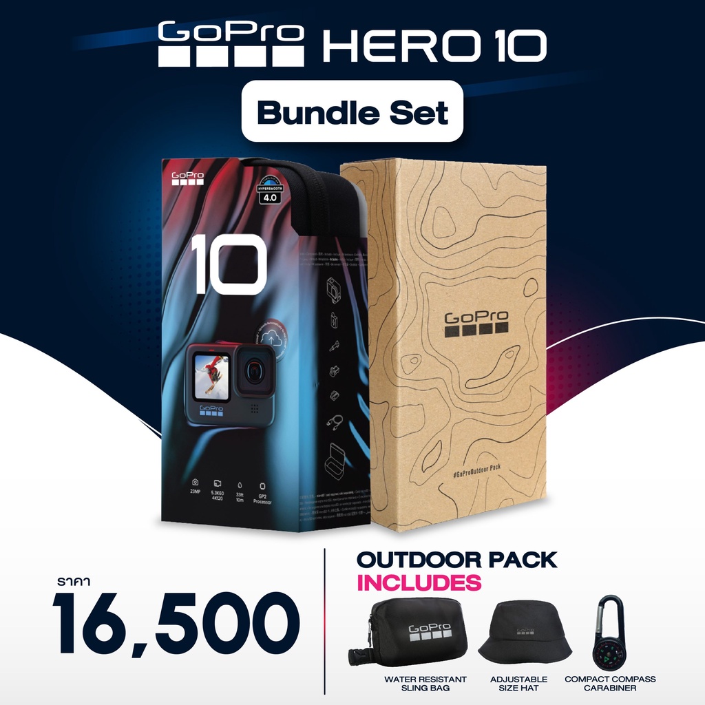 gopro-hero10-black-outdoor-edition-ประกันศูนย์-warranty-by-mentagram