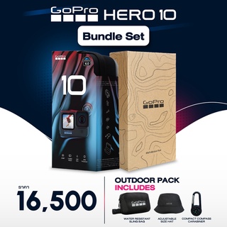 Gopro HERO10 Black Outdoor Edition (ประกันศูนย์) Warranty by Mentagram