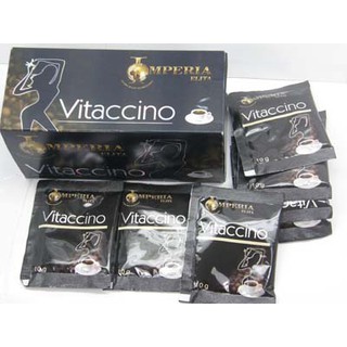 Vitaccino Coffee กาแฟดำ ลดน้ำหนัก  มี 15 ซอง