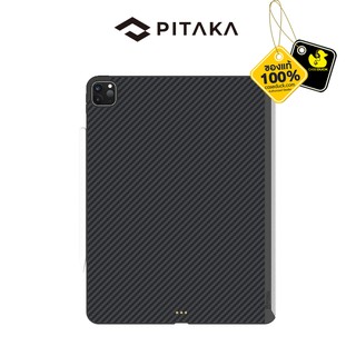 Pitaka MagEZ Case 2 เคสสำหรับ iPad Pro 12.9/Pro11/Air 4-5 จำหน่ายเฉพาะตัวเคส