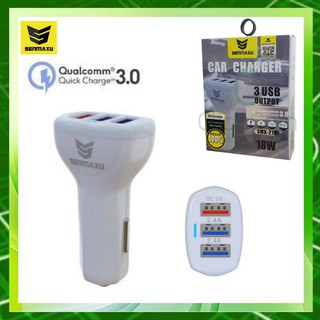Senmaxu QC 3.0 Fast Car Charger 3 usb Ports Car Adapter ที่ชาร์จ USB บนรถ รุ่น SMX-210