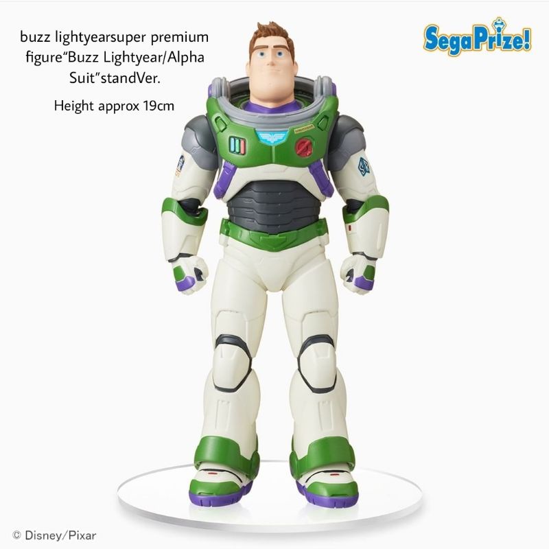 ลิขสิทธ์แท้จากญี่ปุ่น-sega-prize-lightyear-premium-figure