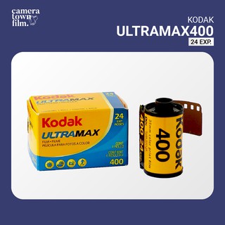 ภาพหน้าปกสินค้าฟิล์มถ่ายรูป KODAK ULTRAMAX 400 24EXP Film ที่เกี่ยวข้อง