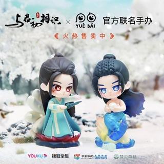 【pre-order】 ฟิกเกอร์ ทาสปีศาจ The Blue Whisper