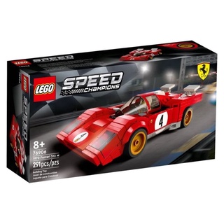 LEGO Speed Champions 76906 1970 Ferrari 512 M ของแท้