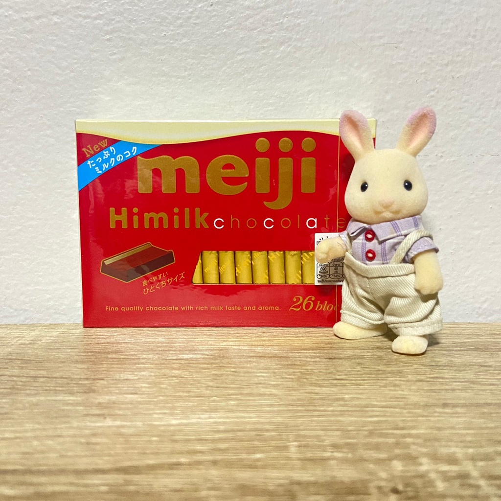 meji-chocolate-เมจิช็อคโกแลตนำเข้าจากญีปุ่น-มีให้เลือก3รสชาติ