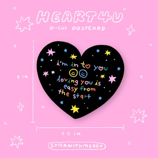 สินค้า Heart4u dicut heart postcard โปสการ์ดไดคัท รูปหัวใจข้อความน่ารักหวานๆ | Stickwithme4ev