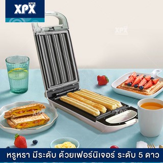 ภาพหน้าปกสินค้าXPX เครื่องทำวาฟเฟิล เครื่องทำแซนวิช เครื่องทำวาฟเฟิลไฟฟ้า เครื่องทำแซนวิชไฟฟ้า วาฟเฟิล แซนวิช เครื่องทำอาหารเช้า เครื่อ ที่เกี่ยวข้อง