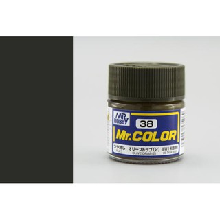 ราคาสีสูตรทินเนอร์ Mr.color C38 Olive Drab (2) Semi-Gloss 10ml