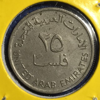 No.14442 ปี1989 U.A.E. 25 FILS เหรียญเก่า เหรียญต่างประเทศ เหรียญสะสม เหรียญหายาก ราคาถูก
