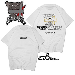 เสื้อยืด พิมพ์ลาย Goddog 4Crew 4man crew Combed 24s