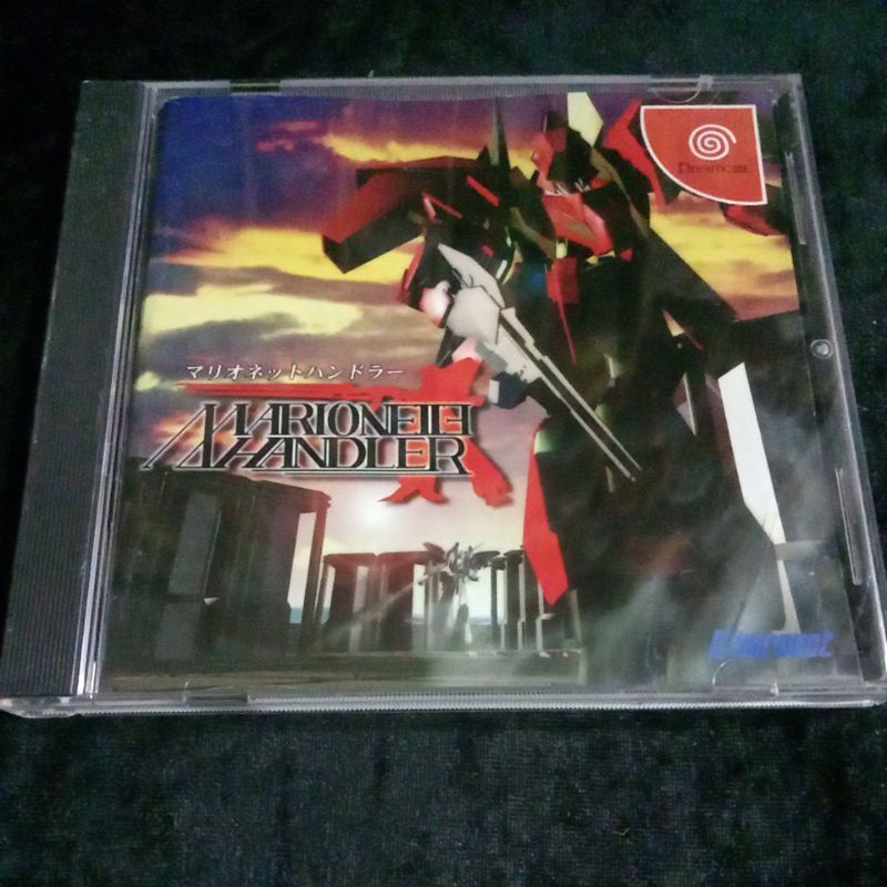 แผ่นแท้ Dreamcast handler ญี่ปุ่น Shopee Thailand