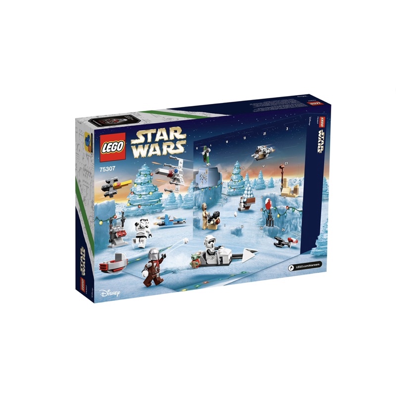 lego-starwars-75307-advent-calendar-2021