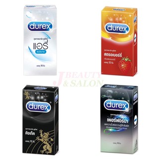 แท้ราคาถูกกล่องใหญ่ Durex ถุงยางอนามัย ดูเร็กซ์ (ไม่ระบุชื่อสินค้าหน้ากล่อง) Durex(ดูเร็กซ์)