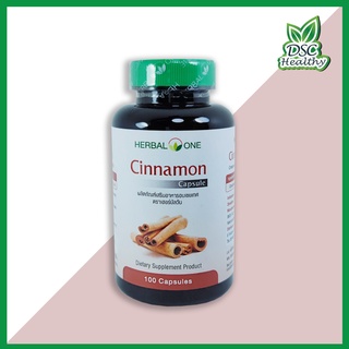 Herbal One Cinnamon อ้วยอันโอสถ อ้วยอัน ผงอบเชย ขนาด 100 capsules