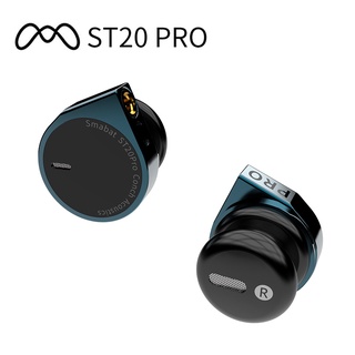 Smabat ST20/ST20 pro หูฟังไฮบริด พร้อมสายเคเบิล MMCX แบบเปลี่ยน