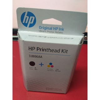 หัวพิมพ์ HP-5810 5820 310 410 GT51/GT52 2-pack Black/Tri-color Printhead for GT-5810 GT-5820 GT-5811 GT-5821 310 410