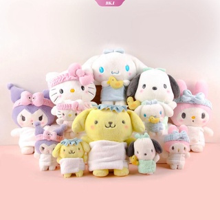 Sanrio Plush Doll ผ้าขนหนูอาบน้ำ Series Kuromi Cinnamoroll Hello Kitty My Melody Pochacco Pom Pom Purin ตุ๊กตาน่ารักตุ๊กตากระเป๋าจี้ Kid Gift【KU2】