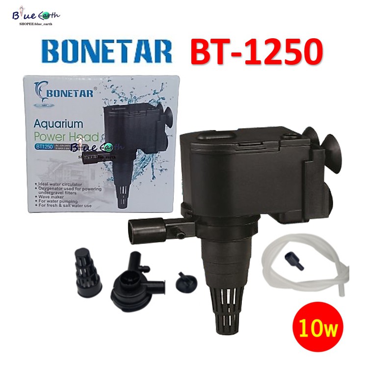ปั๊มน้ำ-bonetar-bt1250-water-pump-800l