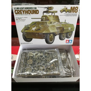 โมเดลประกอบ Tamiya 1/35 TA35228 U.S. M8 Light Armored Car Grayhound