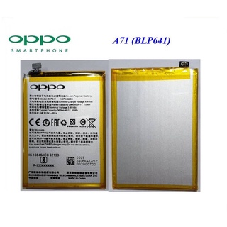 แบตเตอรี่ แท้ Oppo A71 BLP663 3000mAh ประกันนาน 3 เดือน