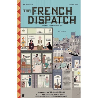 หนังสือภาษาอังกฤษ The French Dispatch by Wes Anderson