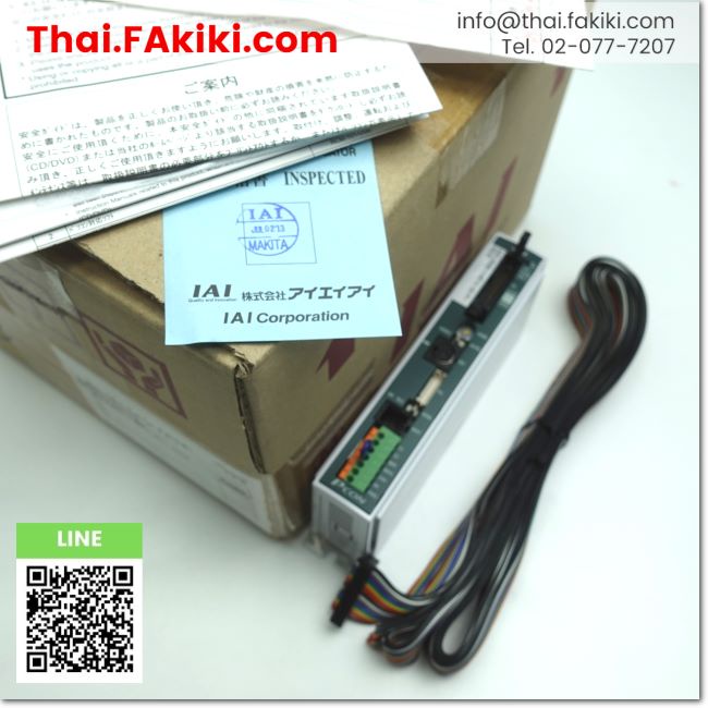 พร้อมส่ง-b-unused-pcon-c-42pi-np-2-0-position-controller-dc24v-npn-sink-type-cable-3m-66-002-276