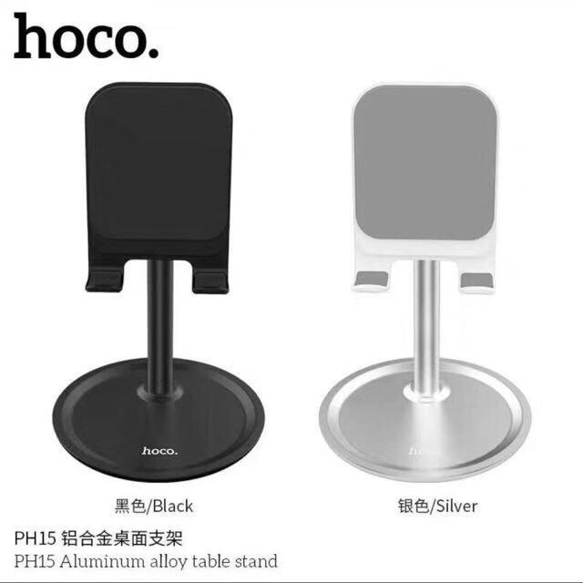 hoco-ph15-ที่วางมือถือ-แท็บแล็ต-ขาตั้งมือถือ-hoco-tabletop-holder-ph15-aluminum-alloy