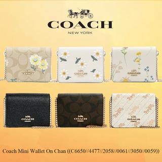 Coach Mini Wallet On Chan ((C6650//4477//2058//0061//3050//0059))