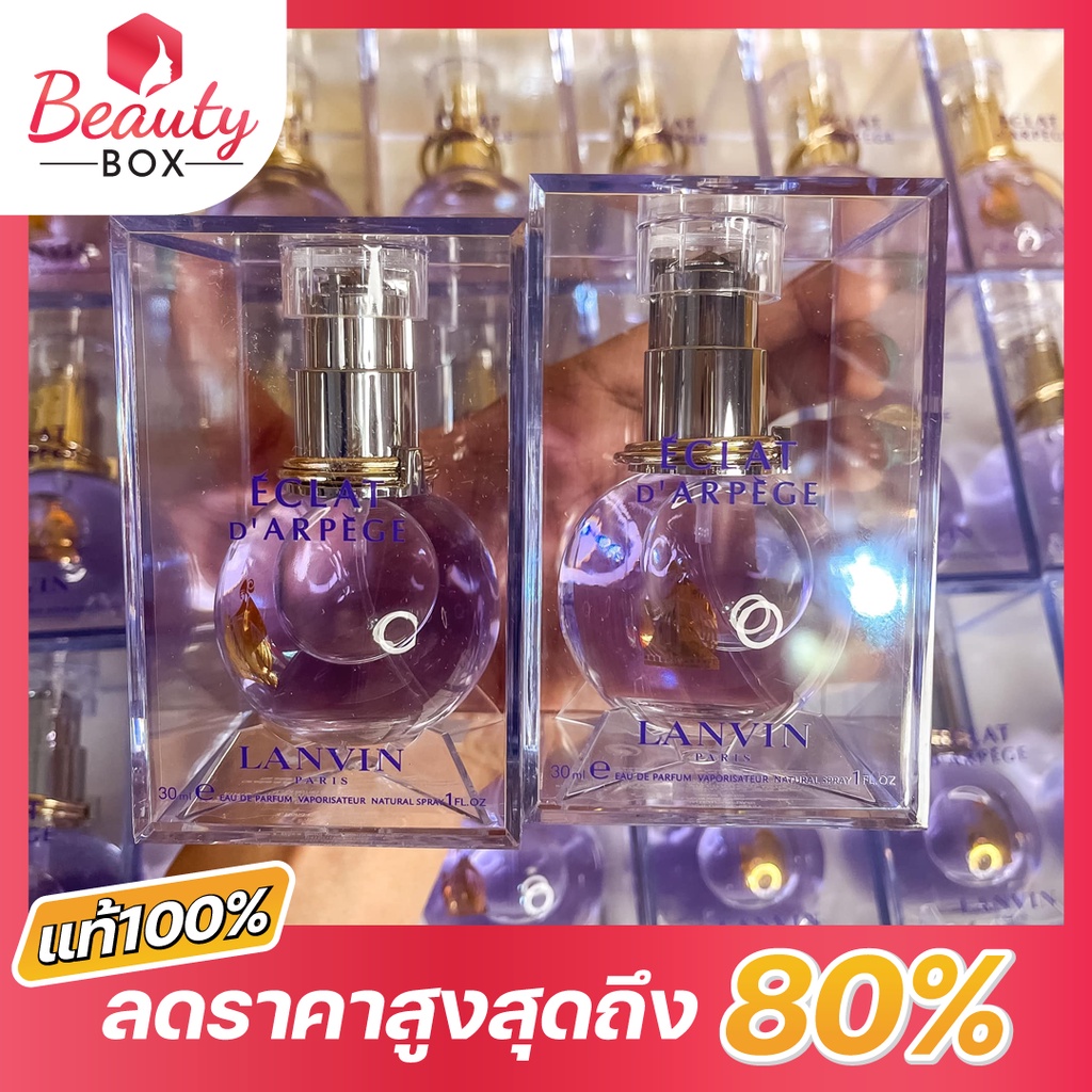 ของแท้100-น้ำหอม-lanvin-eclat-darpege-edp-30-ml