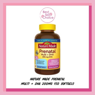 ภาพขนาดย่อของภาพหน้าปกสินค้า(EXP:05/24) วิตามินเตรียมคั้งครรภ์ NATURE MADE Prenatal Multi + DHA 200mg 150 Softgels จากร้าน bestskinchoice บน Shopee