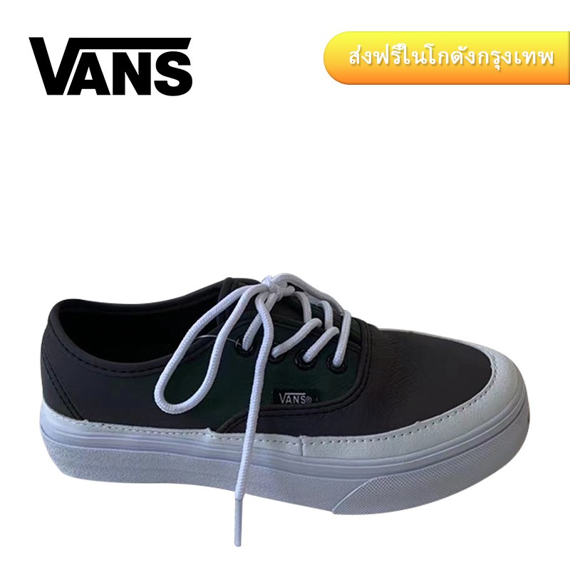 vans-งานสวย-งานคุณภาพดี-จ่ายเงินปลายทางได้-ของแท้-100-รองเท้าผ้าใบ-รองเท้าแฟชั่น-พร้อมส่ง