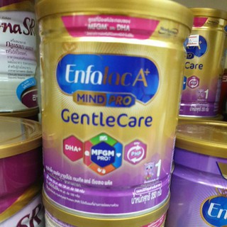 สินค้า Enfalac gentle care ขนาด 320 กรัม สำหรับแรกเกิด-1 ปี