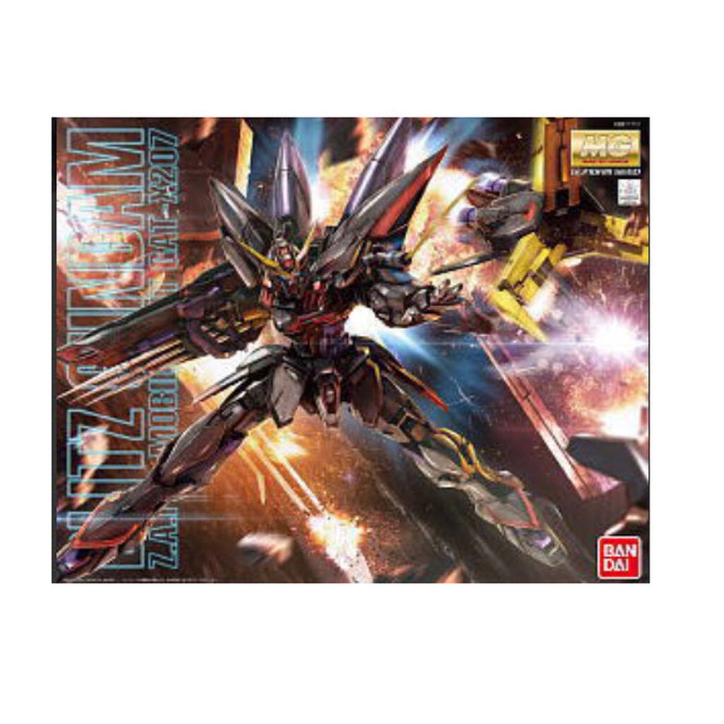 Gundam Gunpla MG 1/100 Strike Freedom Gundam Bandai chez