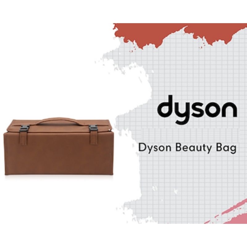 new-กระเป๋า-dyson-beauty-bag-กระเป๋าจัดเก็บอุปกรณ์ทำผมหนังสีน้ำตาลจากแบรนด์-dyson