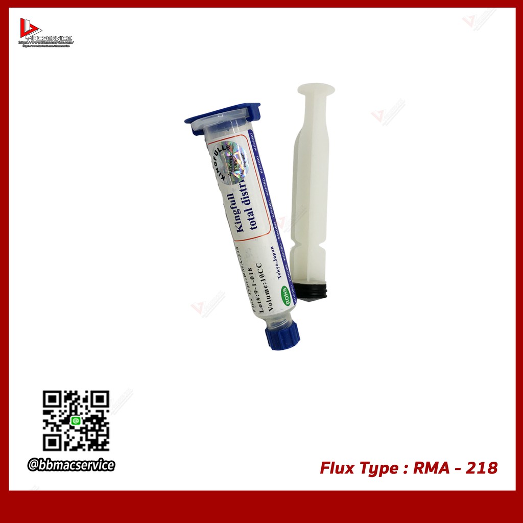 Flux Type-RMA-218 (บัดกรีฟลักซ์สำหรับซ่อมแซม) | Shopee Thailand