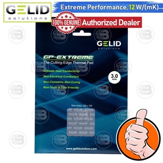 ภาพหน้าปกสินค้า[CoolBlasterThai] Gelid GP-EXTREME Thermal Pad 120x120 mm./3.0 mm./12.0 W/mK (TP-GP01-S-E) ที่เกี่ยวข้อง