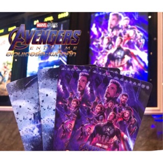 หากยาก การ์ดแข็งสะสม หมดแล้วหมดเลย บัตร avengers endgame บัตรเปล่า