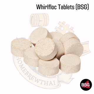 สินค้า Whirlfloc 1 Tablets (BSG)