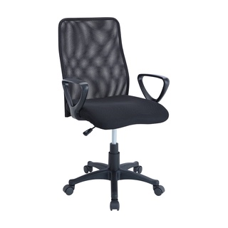 รูปภาพขนาดย่อของINDEX LIVING MALL เก้าอี้สำนักงาน รุ่นท็อปเปอร์ - สีดำลองเช็คราคา