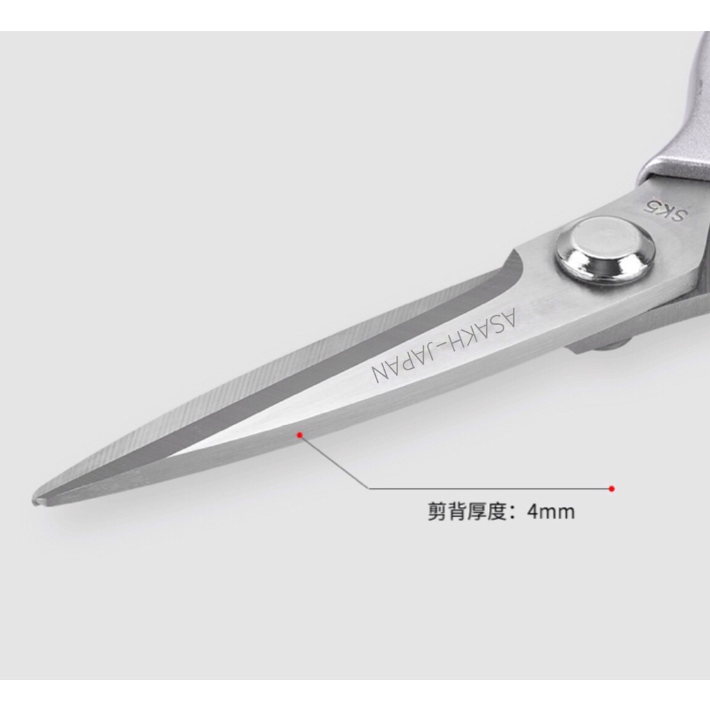 asakh-sk5-japan-scissors-กรรไกรครัวสแตนเลสญี่ปุ่น