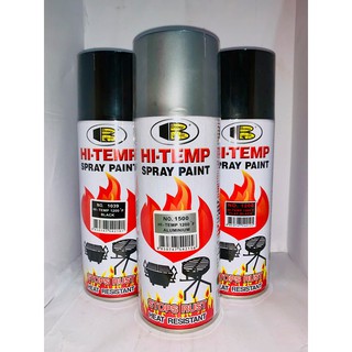 ฺBosny บอสนี่ สีสเปรย์ทนความร้อน HI-Temp Spray Paint 1200F สีเปรย์ สเปรย์กันความร้อน