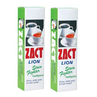 ภาพหน้าปกสินค้าZACT ยาสีฟันขจัดคราบ แซคท์ สูตรสำหรับผู้ดื่มกาแฟ และชา (กล่องสีเขียว) 160 กรัม  2 กล่อง ที่เกี่ยวข้อง