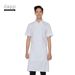 dapp Uniform ผ้ากันเปื้อน ครึ่งตัว บอสตัน Boston Short White Chef Apron สีขาว(APNW1020)