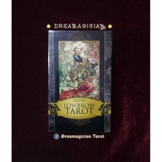 LowBrow Tarot ไพ่ยิปซีแท้ภาพสวย ไพ่ยิปซีแท้ลดราคา ไพ่ทาโร่ต์ ไพ่ออราเคิล Tarot Oracle Card