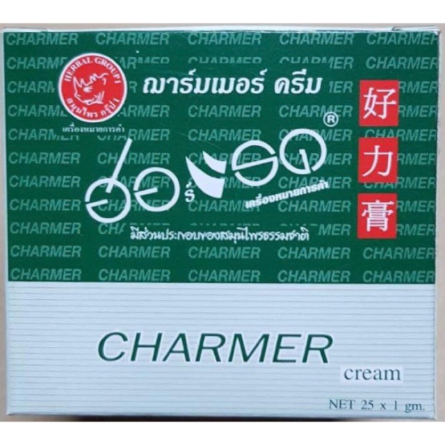 รูปภาพสินค้าแรกของฮอร์แลด ครีม ฮอแลด แลดครีม แรดครีม ครีม ชะลอการหลั่ง horad cream charmer cream ฮอร์แรด ครีม